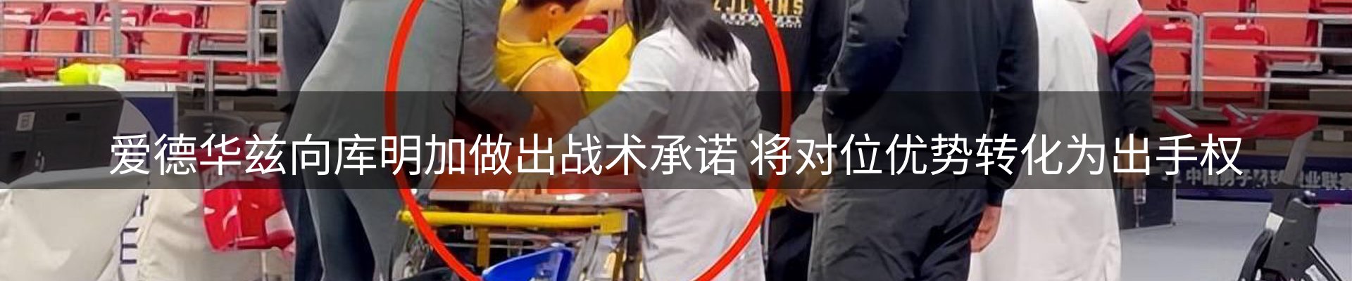 资讯聚合