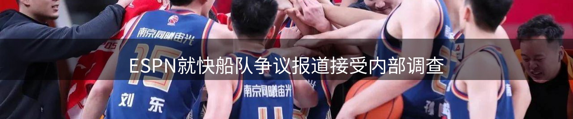 资讯聚合